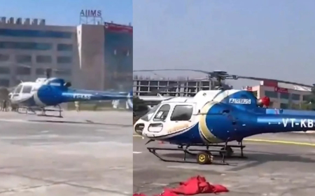 Rishikesh AIIMS Launches India's First Helipad-Based Air Ambulance Services