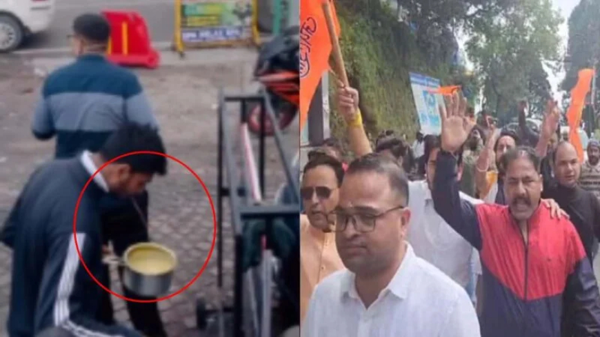 Disturbing Incident in Mussoorie: Youth Filmed Spitting into Tea Pot