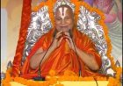 Jagadguru Shri Ramabhadracharya Maharaj Initiates Devotees in Sambhal, Foresees a Golden Era for Hinduism