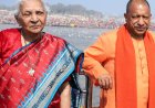 Uttar Pradesh Governor Anandiben Patel Celebrates the Foundation Day of Shri Kalki Dham Temple
