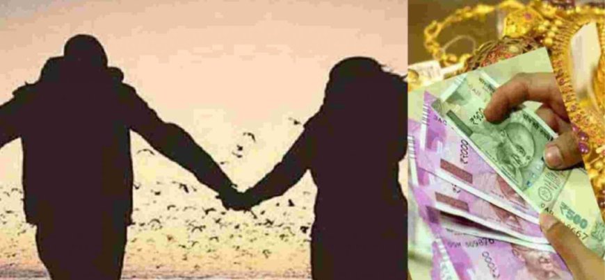 Young Woman Runs Away with Lover, Taking Cash and Jewelry in Uttarakhand