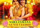 Sara Zamana Gunti Veedhi! Ends Tips Music x Legacy Collective’s Regional Series on a High Note