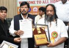 A Recognition of Devotion: Mahashakti Peethadhishwar Kali Mata Mandir's Shri Shri 1008 Shakti Maharaj Honored with Bharat Bhushan Award