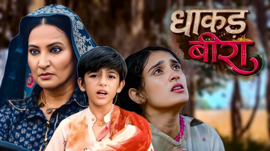 A New Era of Television: Yash Patnaik’s Dhaakad Beera Tackles a Staggering Societal Evil