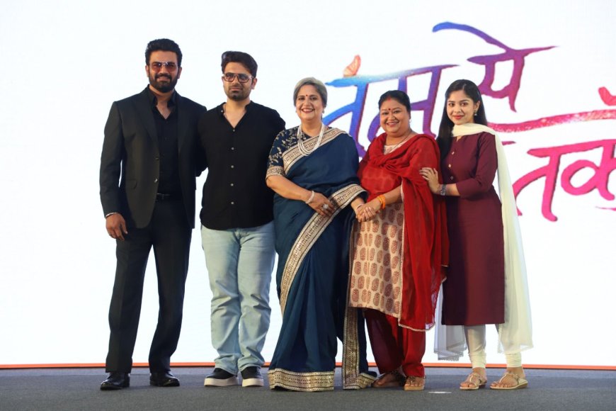 Tumm Se Tumm Tak Review: 5 Reasons This Age-Gap Love Story Is Redefining Indian Television