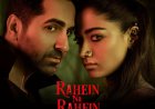 Sachin–Jigar, Amitabh Bhattacharya & Soumyadeep Sarkar Craft Magic with “Rahein Na Rahein Hum” from Thamma