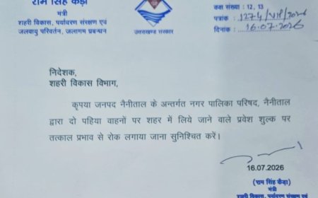 Major Relief for Commuters: Urban Development Minister Ram Singh Kaira Orders Immediate Cessation of Two-Wheeler Entry Fees in Nainital