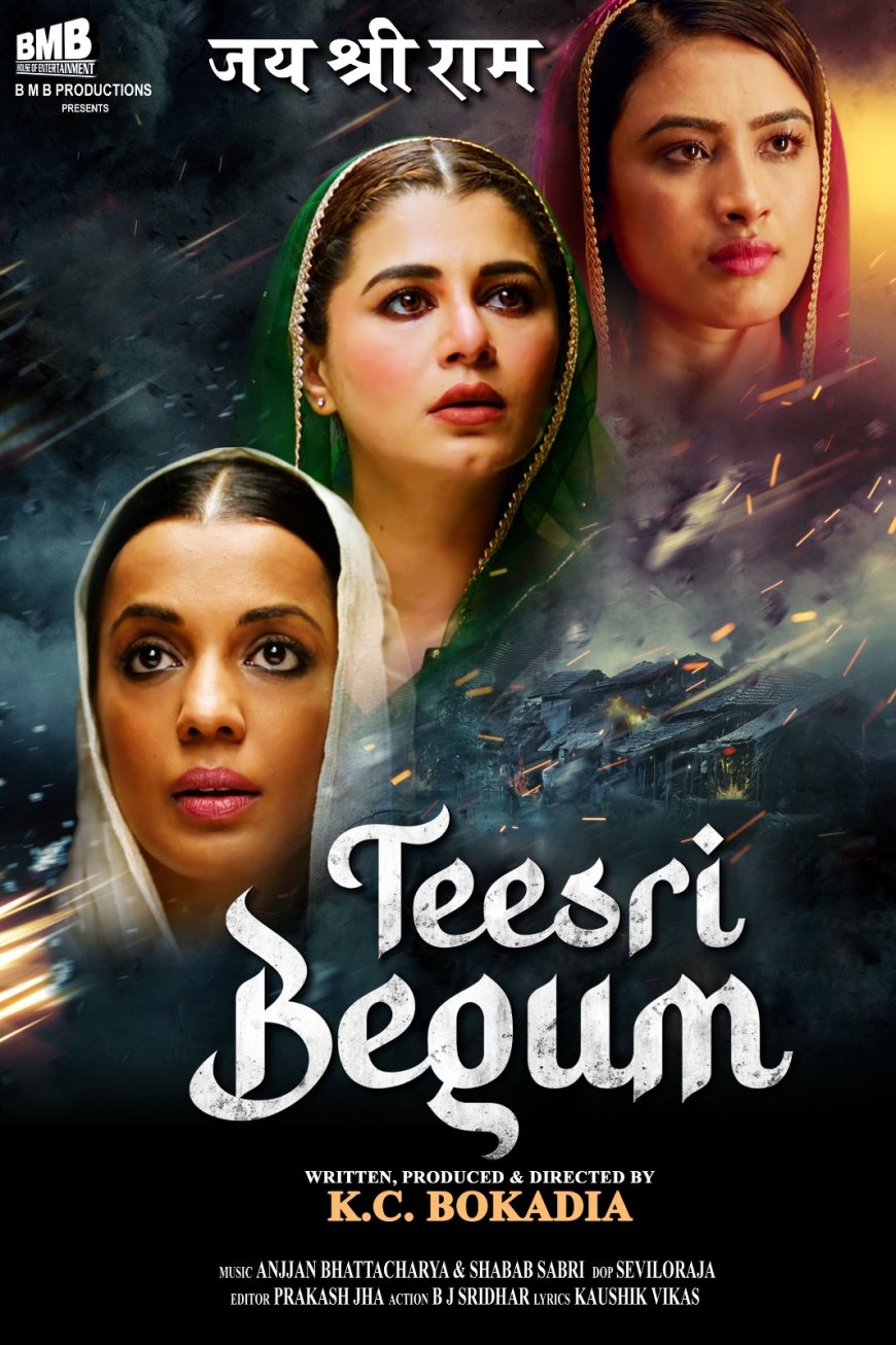 Echoes of Silent Pain: K.C. Bokadia’s Hard-Hitting Social Drama Teesri Begum Prepares for Its WAVES OTT Debut