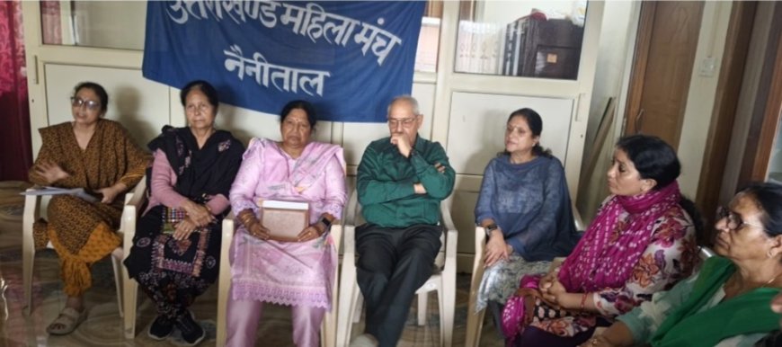 Demanding Justice for Ankita Bhandari: Uttarakhand Mahila Manch Questions Government and Investigation Agencies