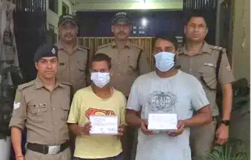 Drug Addiction Drives Man into Robbery; Two Plumbers Posing as Municipal Workers Arrested