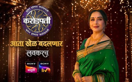 Madhuri Dixit to Host 'Kon Honaar Khrodepati' on Sony Marathi and Sony LIV