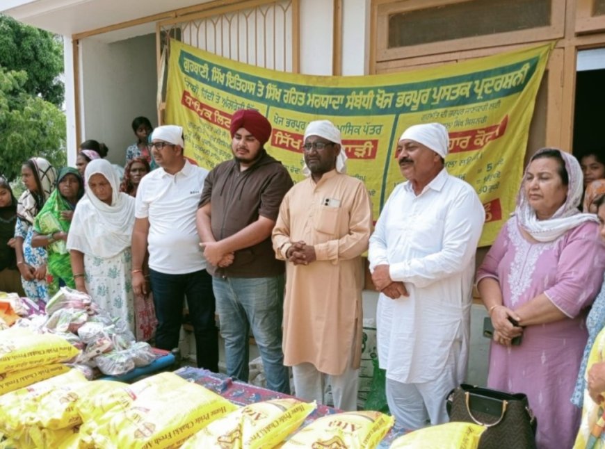 Essential Food Supplies Distributed to 50 Families in Memory of Freedom Struggle