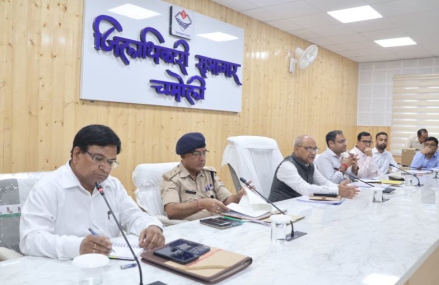 Emphasis Placed on Accelerating Rescue Operations and Enhancing Inter-Agency Coordination