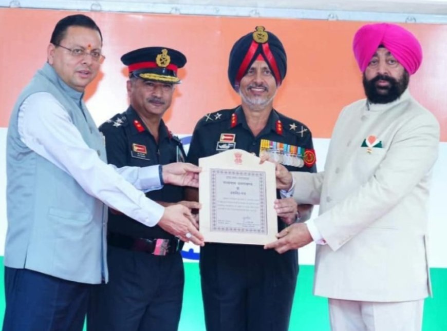 Outstanding Contribution to State Service Honored with Prestigious Commendation Letter
