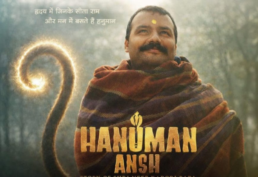 Low-Budget Devotional Film ‘Hanuman Ansh’ Emerges as Surprise Box-Office Success