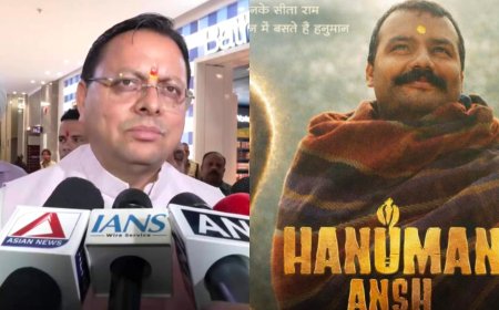 CM Pushkar Singh Dhami Declares ‘Hanuman Ansh’ Tax-Free, Calling It a "Commendable Effort to Connect with Culture and Spirituality"