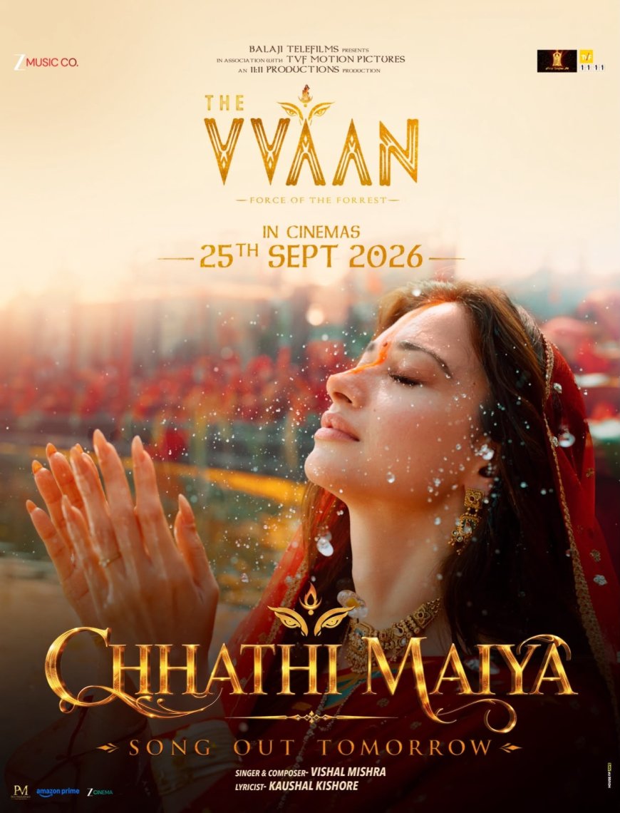 Mysticism Meets Faith: Tamannaah Bhatia Stars in 'Chhathi Maiya' Teaser from 'The One'